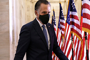 Mitt Romney mask